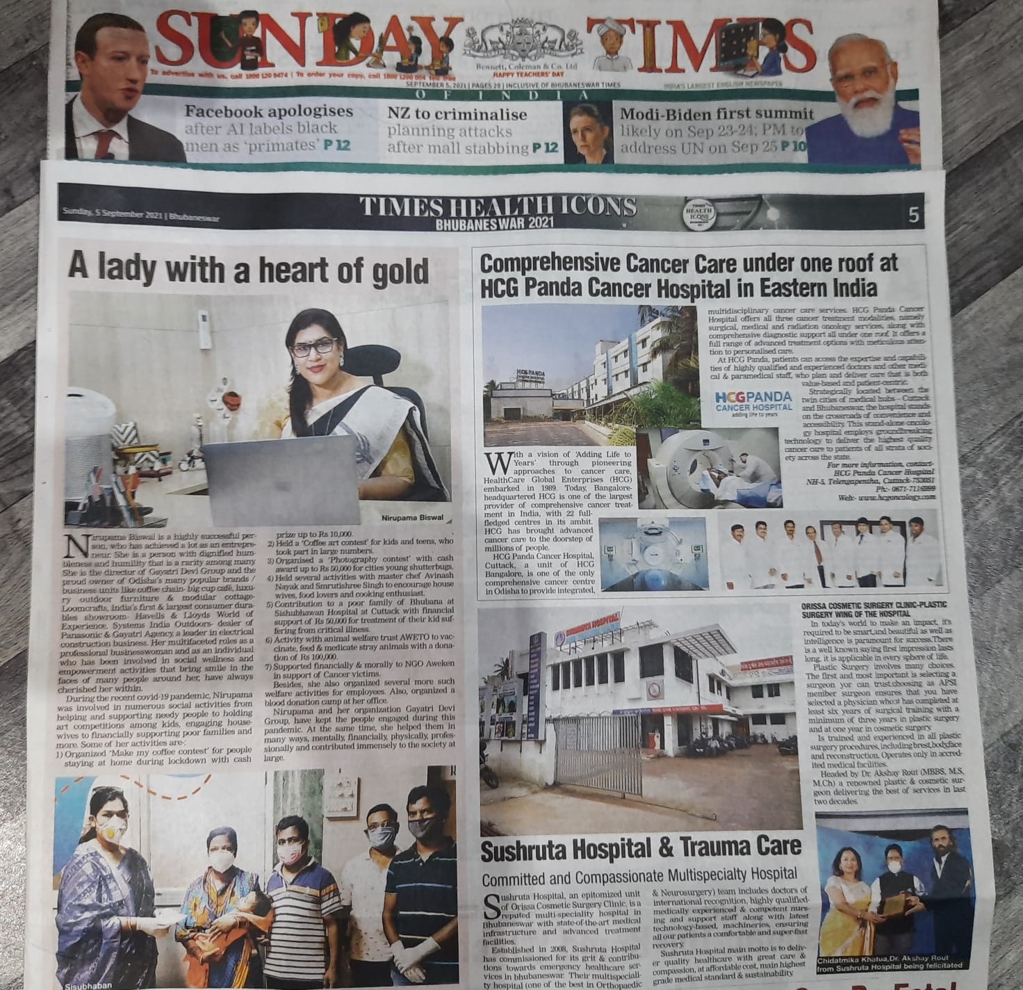 News